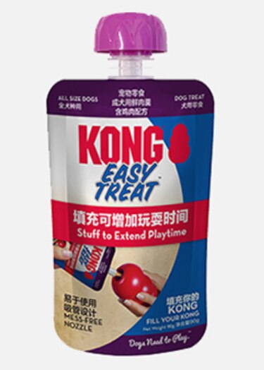 KONG - Easy Treat - Dog Treat Paste