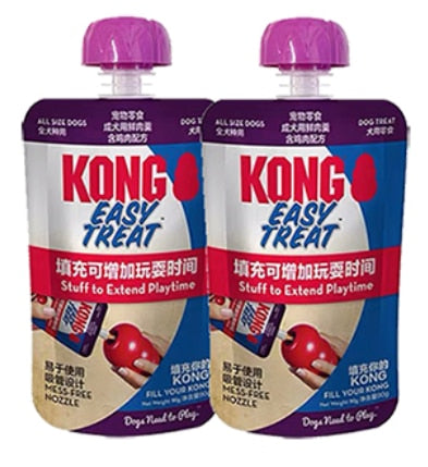 KONG - Easy Treat - Dog Treat Paste