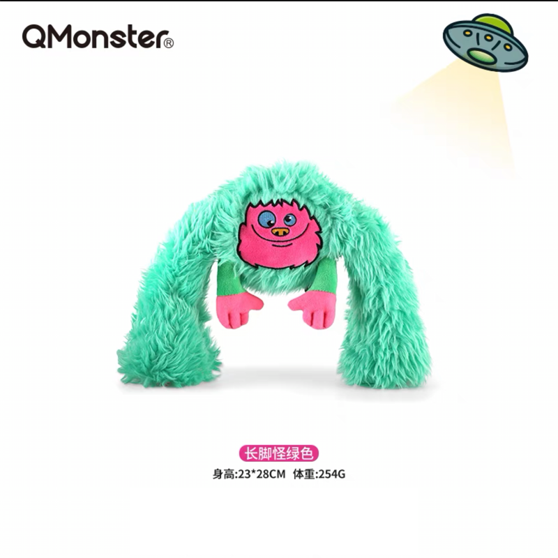 Q-monster Plush Squeaky Interactive Dog Toy