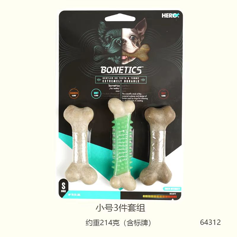 CAITEC Hero Bonetics Chewing Bone - Durable Bite Resistant great for Small to Large Dogs