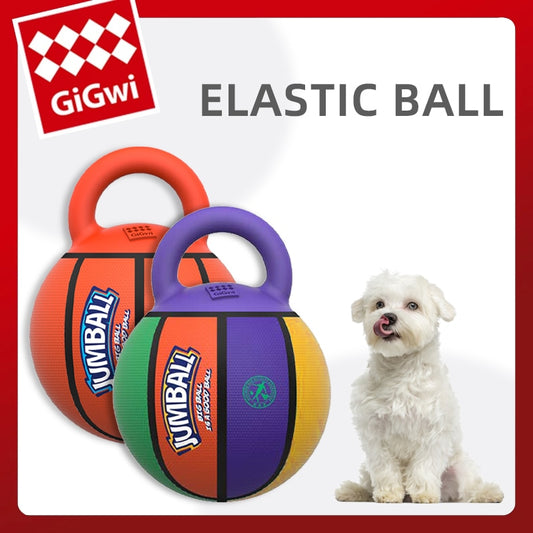 GiGwi Dog Toys JUMBALL Series For Large Dogs