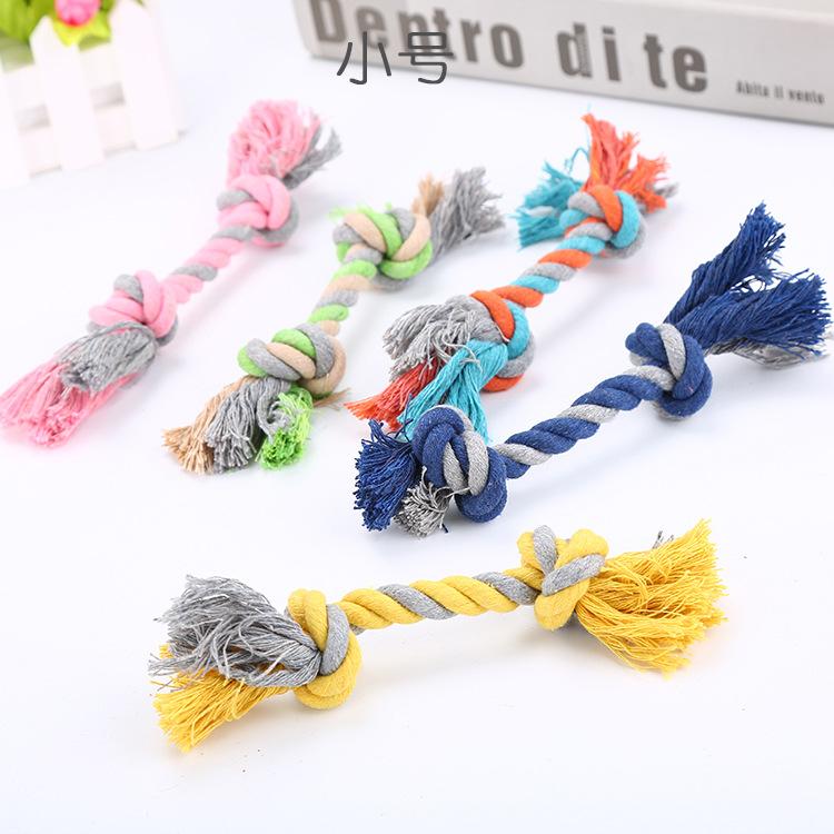 Random Dog / Puppy chew rope knot toy. Aids Teeth Cleaning